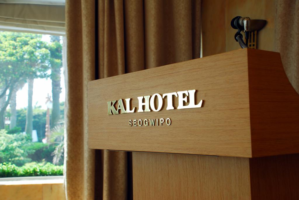 Seogwipo KAL Hotel Esterno foto Reception desk